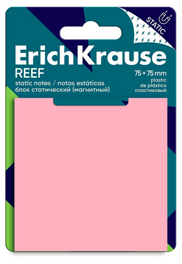 Блок для записей магнитный ErichKrause Reef 7,5х7,5 см, 50 листов