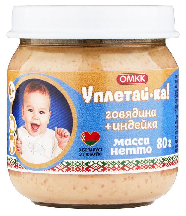 Пюре Уплетай-ка говядина индейка с 6 мес 80 г 105₽
