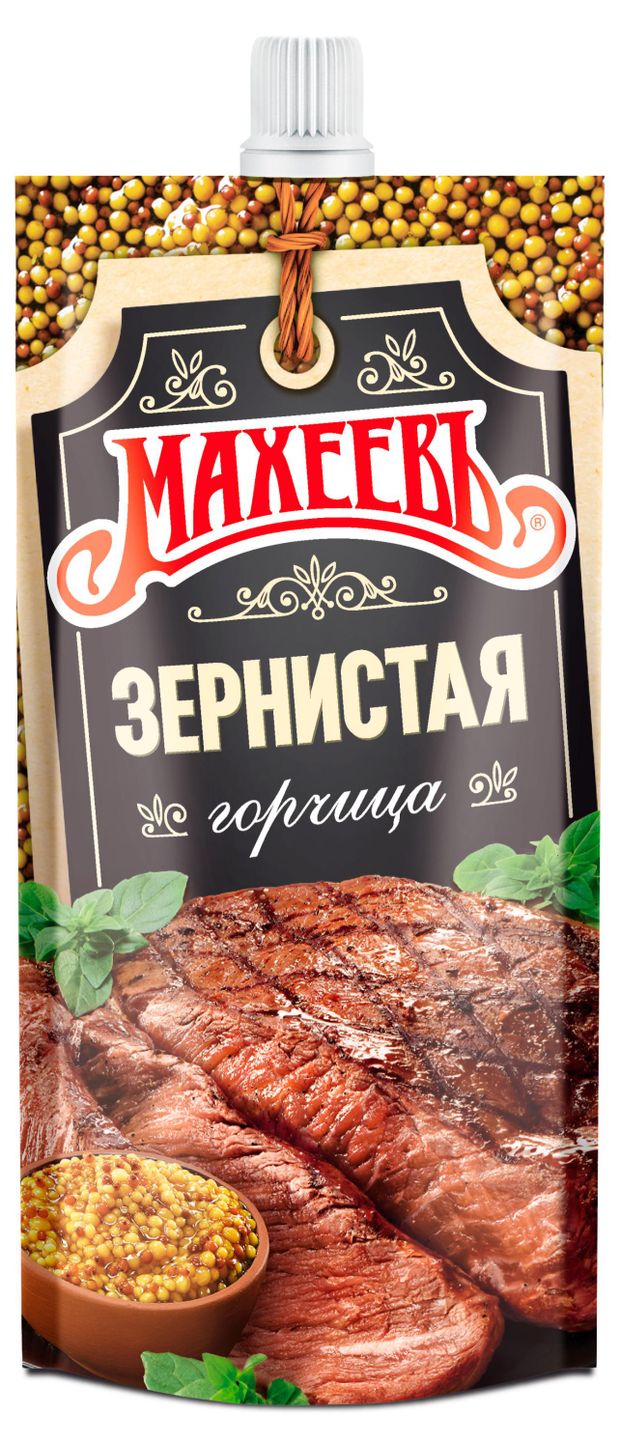 Горчица МАХЕЕВЪ зернистая 140 г 55₽
