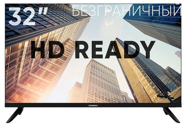 Телевизор Soundmax SM-LED32M09 9000₽