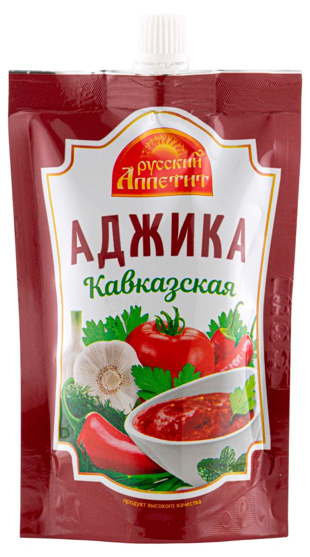 Аджика Русский Аппетит Кавказская, 120 г