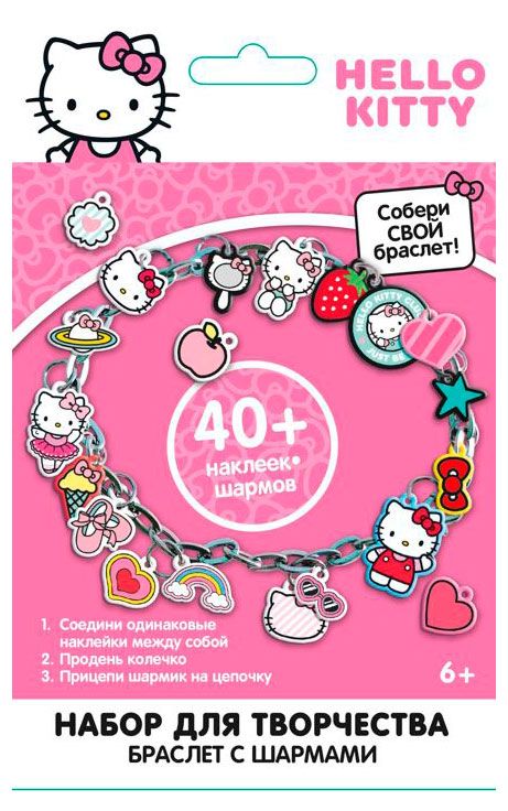 Набор для творчества Hello Kitty Создай свой браслет 1 шт в ассортименте 260₽
