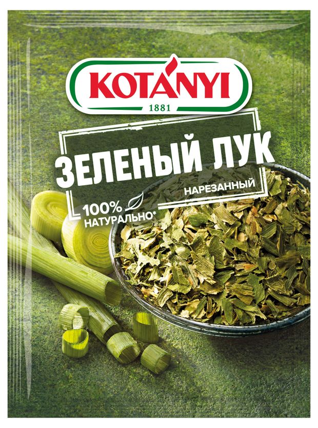 Лук зеленый Kotanyi нарезанный 10 г 85₽
