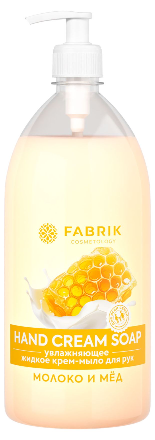 Крем-мыло жидкое для рук Fabrik cosmetology молоко и мед увлажняющее, 1 л