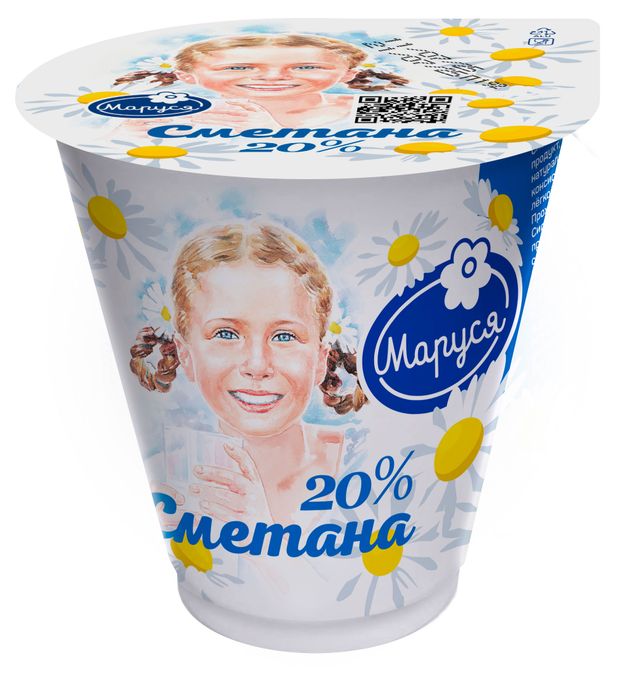 Сметана Маруся 20% БЗМЖ, 300 г
