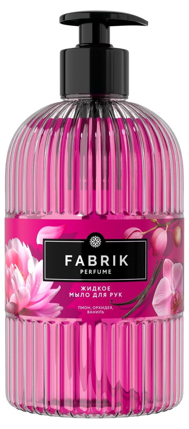 Мыло жидкое для рук Fabrik cosmetology пион-орхидея-ваниль, 500 мл