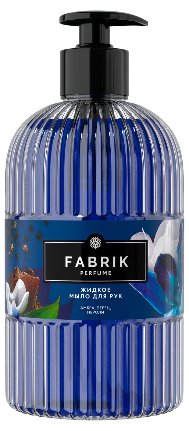 Мыло жидкое для рук Fabrik cosmetology амбра-перец-нероли, 500 мл