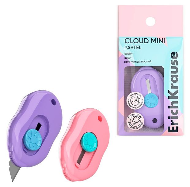 Нож канцелярский ErichKrause Cloud Pastel mini 1 шт в ассортименте 125₽