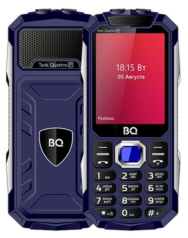 Мобильный телефон BQ 2817 Tank Quattro Power синий 2800₽