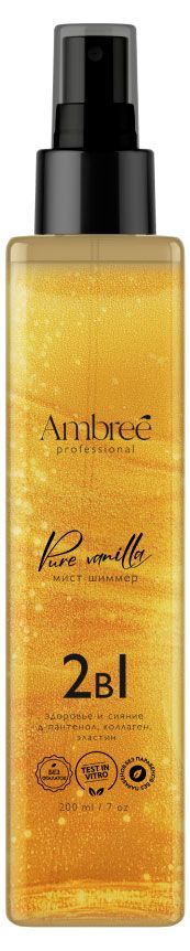Спрей-мист шиммер для волос Ambree professional, 200 мл