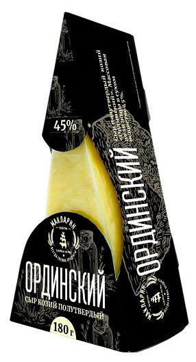 Сыр козий полутвердый Ординский Макларин из козьего молока 45% БЗМЖ, 180 г