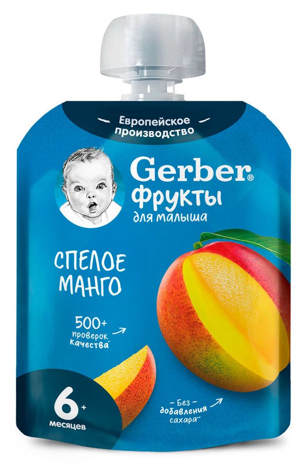 Пюре фруктовое Gerber Спелое манго с 6 мес., 90 г
