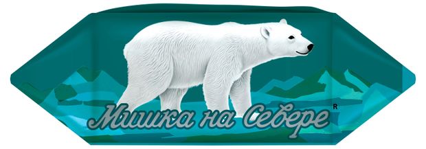 Конфеты шоколадные Фабрика имени Крупской Мишка на Севере, вес