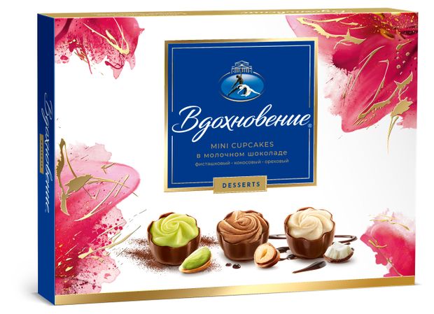 Конфеты Вдохновение Mini Cupcakes, 165 г