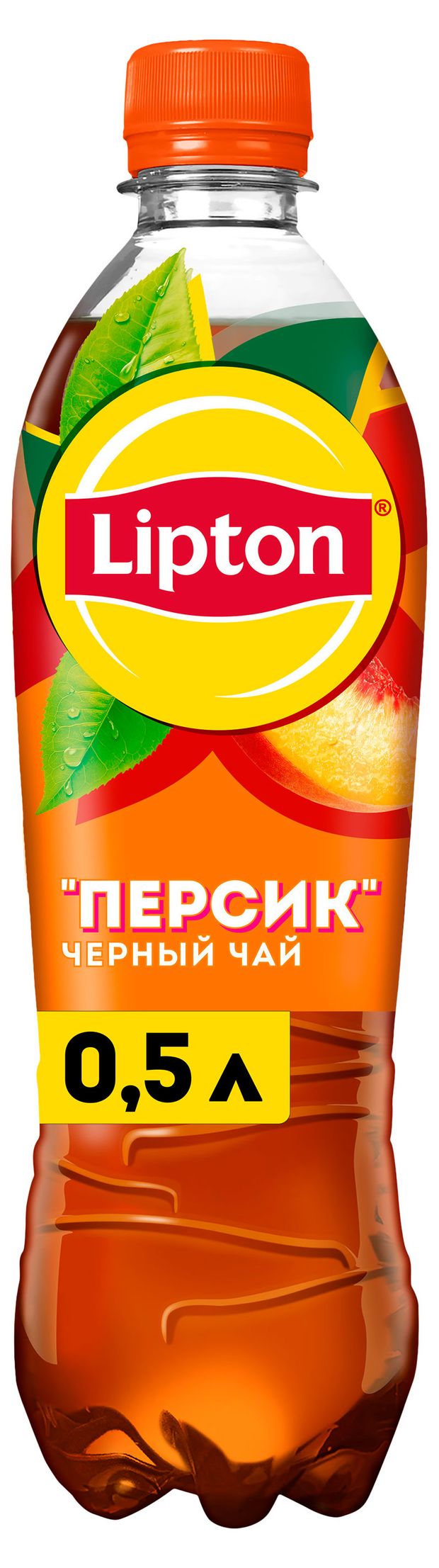 Чай холодный Lipton черный с персиком, 500 мл