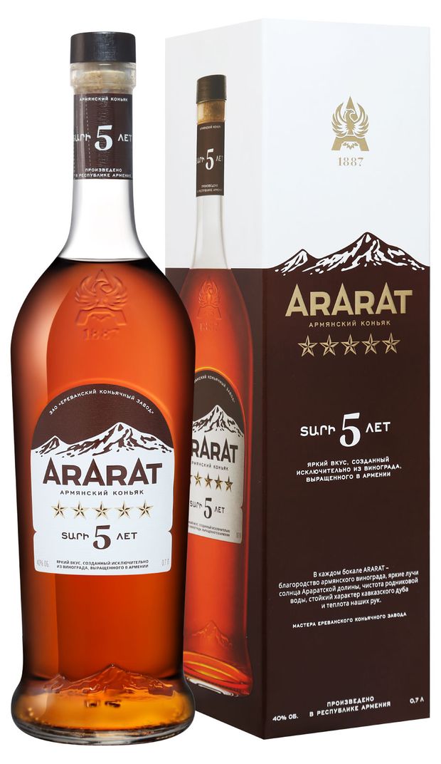 Коньяк ARARAT 5 звезд Армения, 0,7 л
