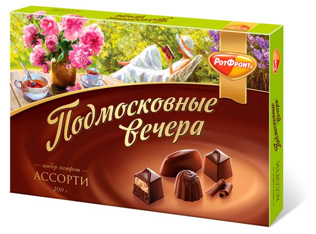 Набор конфет Рот Фронт Подмосковные Вечера шоколадные ассорти, 200 г