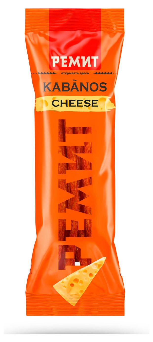 Колбаски сырокопченые Ремит Kabanos Cheese 70 г 131₽