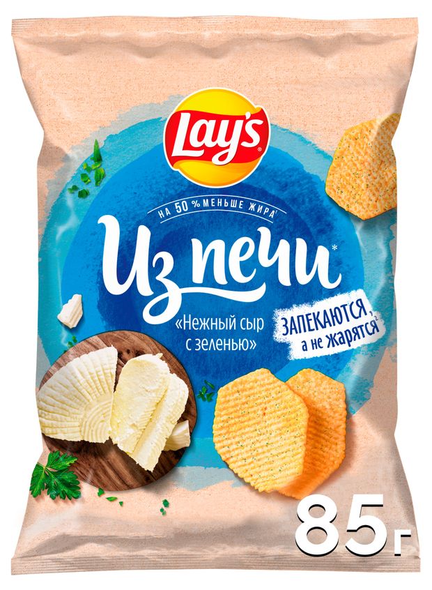 Чипсы картофельные Lay's из печи Нежный сыр и зелень, 85 г