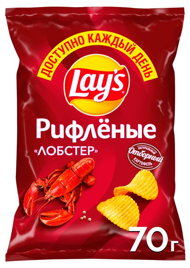 Чипсы картофельные Lay's рифленые со вкусом лобстера, 70 г