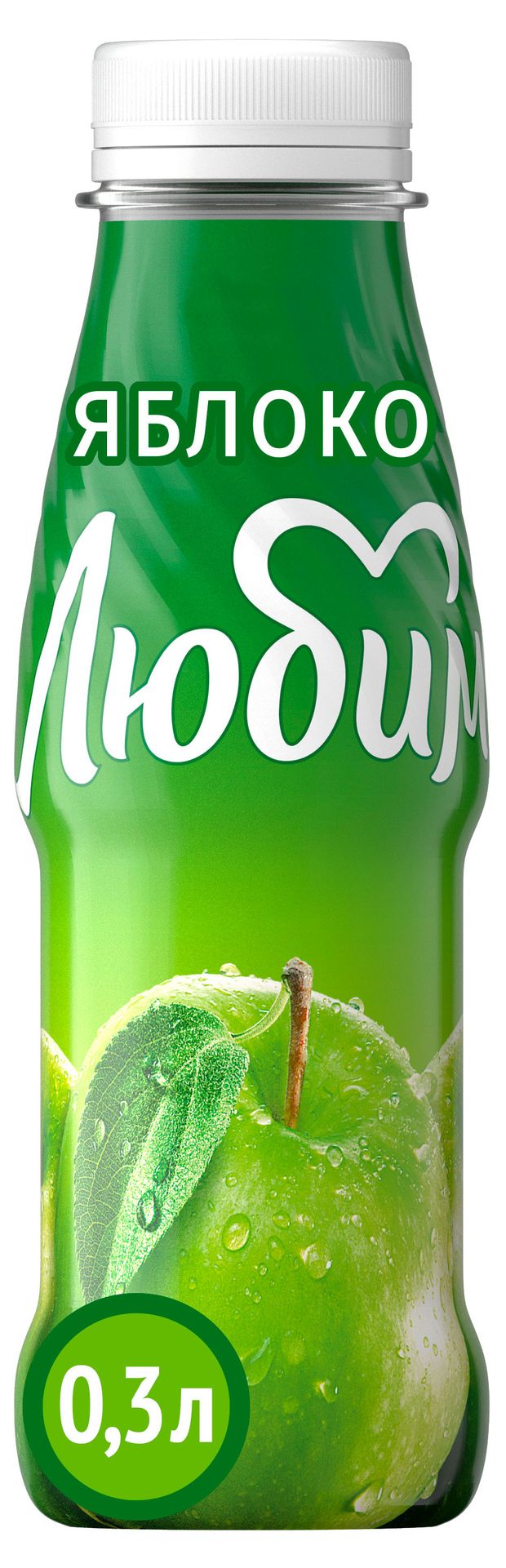 Нектар Любимый Яблоко, 300 мл
