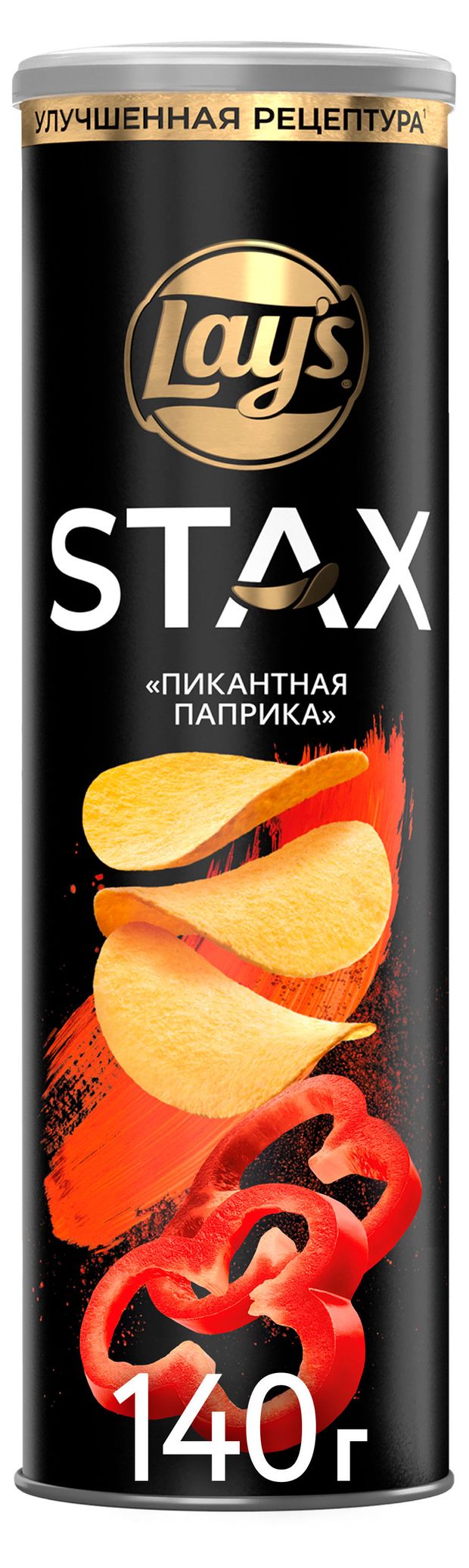 Чипсы картофельные Lay's STAX со вкусом пикантной паприки, 140 г
