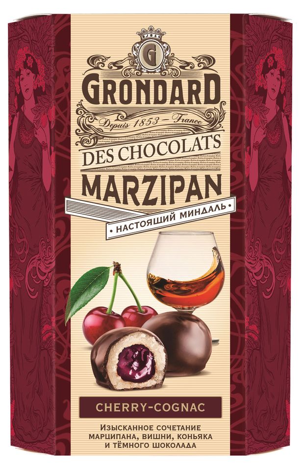 Конфеты глазированные GRONDARD Марципановые с вишневой начинкой и коньяком, 140 г