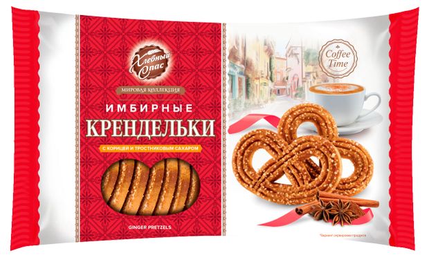 Печенье Хлебный Спас Крендельки Имбирные с корицей и тростниковым сахаром, 320 г
