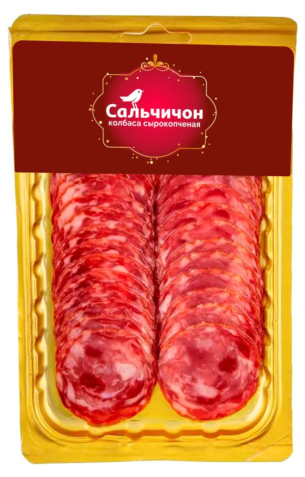 Колбаса сырокопченая АШАН Красная птица Сальчичон полусухая нарезка 100 г 160₽