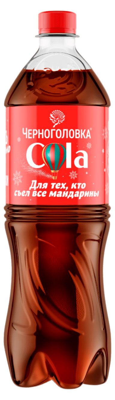 Напиток газированный Черноголовка Кола 1 л 90₽