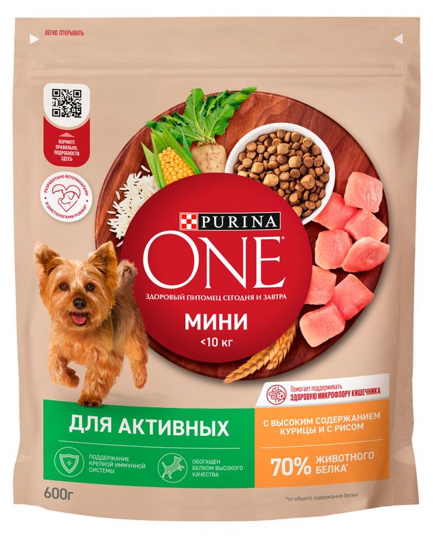 Сухой корм для собак Purina ONE с курицей и рисом 600 г 250₽