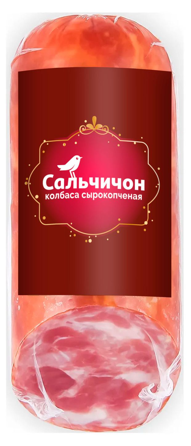 Колбаса сырокопченая АШАН Красная птица Сальчичон без сои на натуральной щепе 300 г 390₽