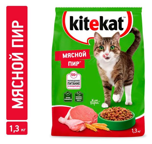 Сухой корм для кошек Kitekat Мясной пир, 1,3 кг