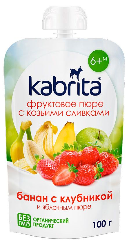 Пюре фруктовое Kabrita с козьими сливками Банан с клубникой и яблочным пюре с 6 мес., 100 г