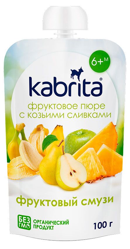 Пюре фруктовое Kabrita с козьими сливками Фруктовый смузи с 6 мес., 100 г