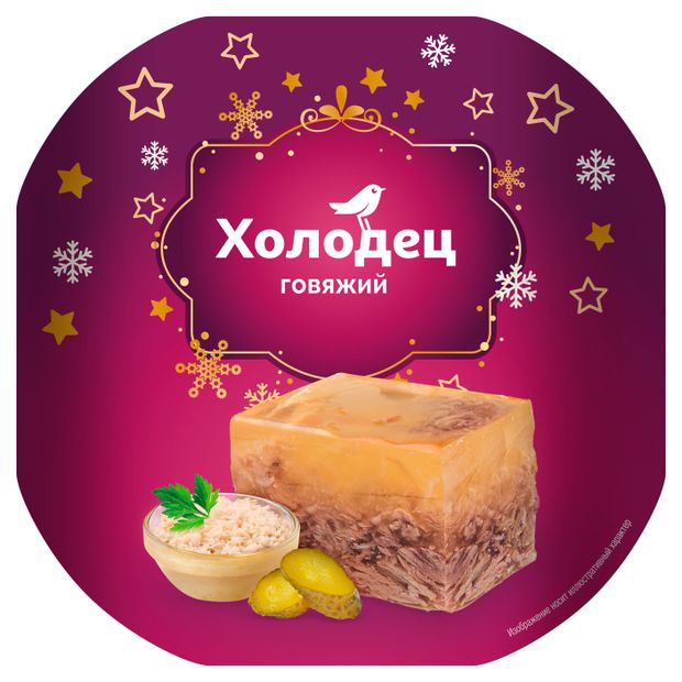 Холодец говяжий АШАН Красная птица, 300 г