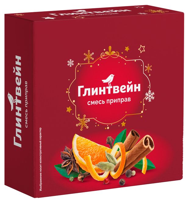 Смесь сухая АШАН Красная птица для глинтвейна, 4x10 г