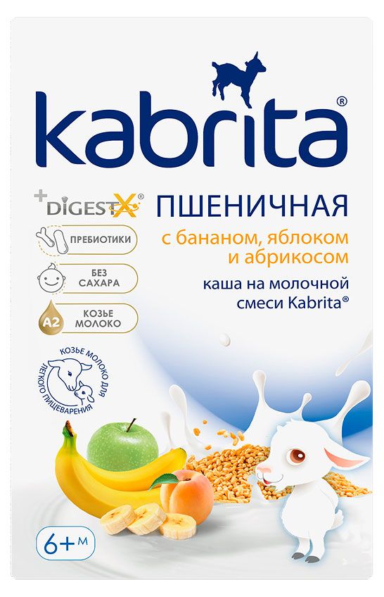 Каша сухая пшеничная Kabrita на молочной смеси банан-яблоко-абрикос без сахара с 6 мес 180 г 600₽