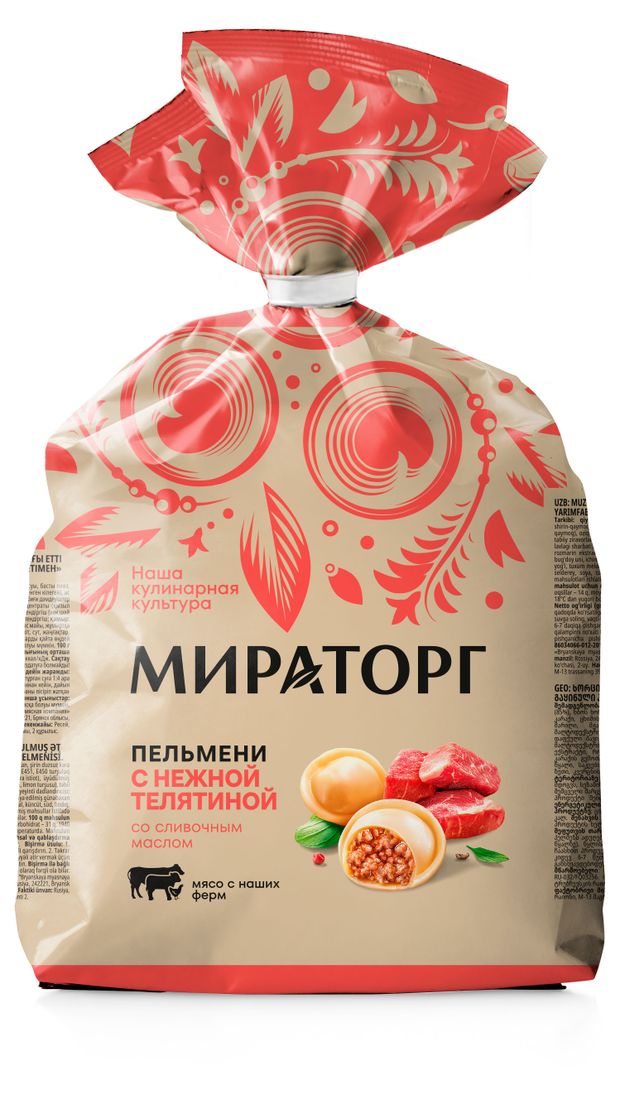 Пельмени Мираторг с нежной телятиной, 700 г