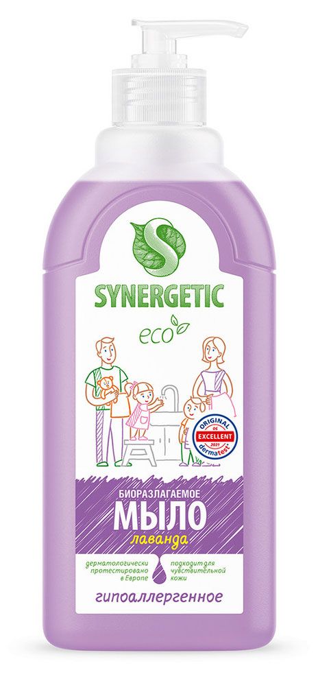Мыло жидкое Synergetic Лаванда, 500 мл