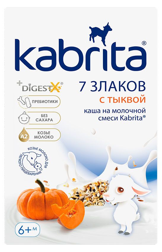 Каша сухая многозерновая Kabrita на козьем молочке с тыквой с 6 мес БЗМЖ 180 г 649₽