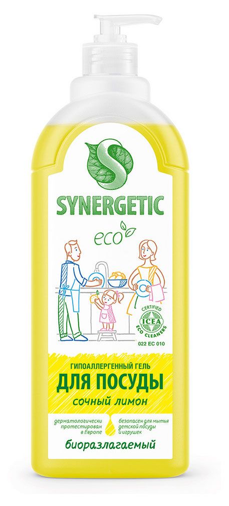 Средство для мытья посуды Synergetic Лимон, 1 л