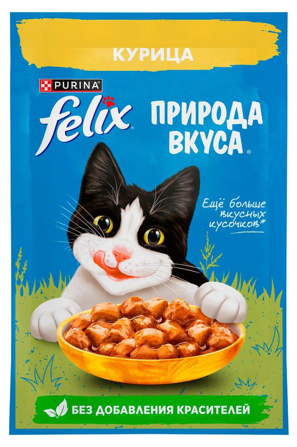 Корм влажный для кошек Felix Природа вкуса с курицей в соусе, 75 г