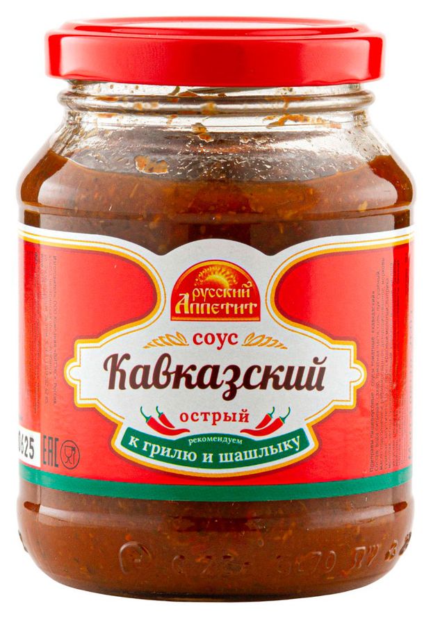Соус Русский Аппетит Кавказский, 260 г
