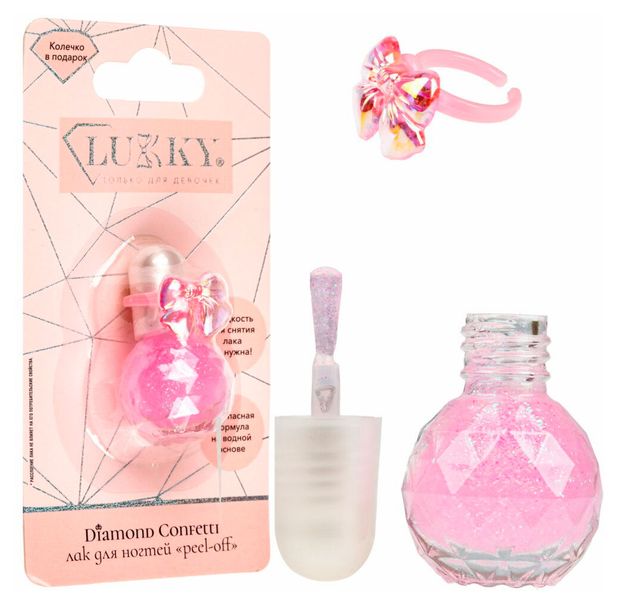 Лак для ногтей Lukky Diamond Confetti с колечком 1 шт в ассортименте 260₽