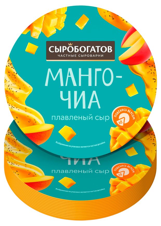 Сыр плавленый Сыробогатов манго-чиа 30 БЗМЖ 130 г 175₽