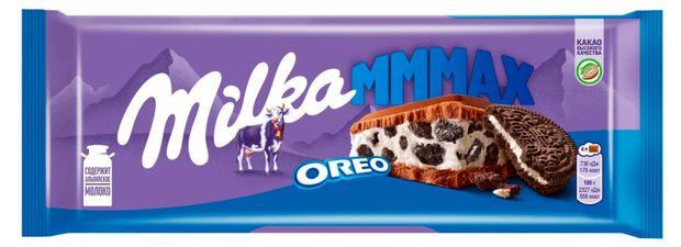 Шоколад молочный Milka MMMAX с ванильной начинкой и кусочками печенья Орео, 253 г