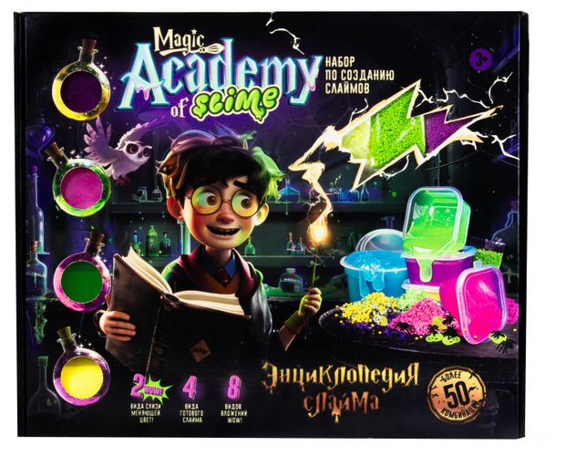 Набор по созданию слаймов Slime Лаборатория Magic Academy
