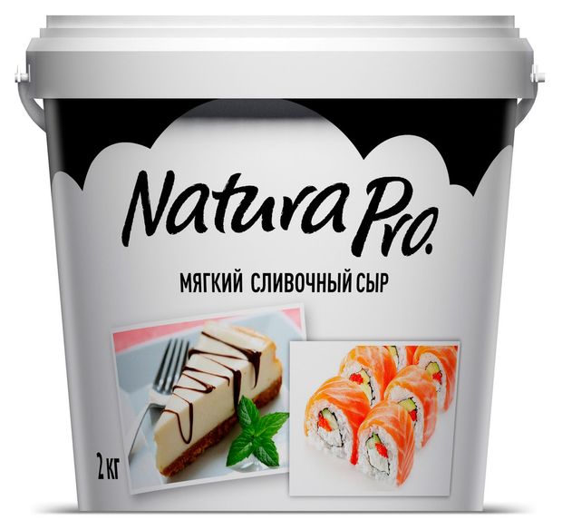 Сыр мягкий Сливочный Natura Pro 65 БЗМЖ Сербия 2 кг 1390₽