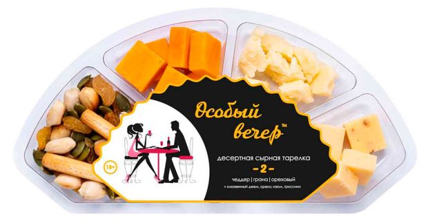 Сырная тарелка Особый вечер 2 115 г 370₽